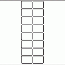 1149 - Label Size 52mm x 35mm - 3,680 labels per roll 